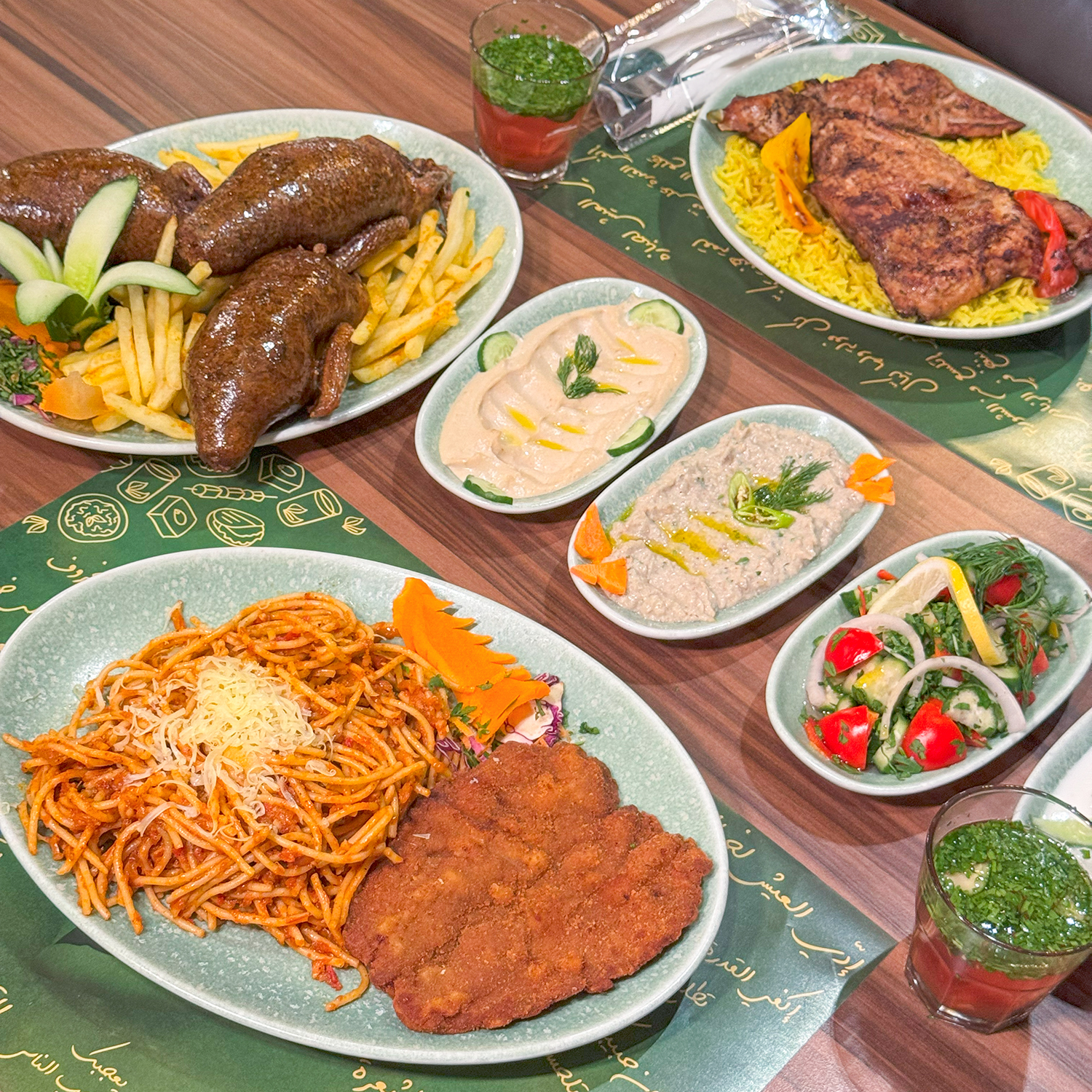 أصناف متنوعة