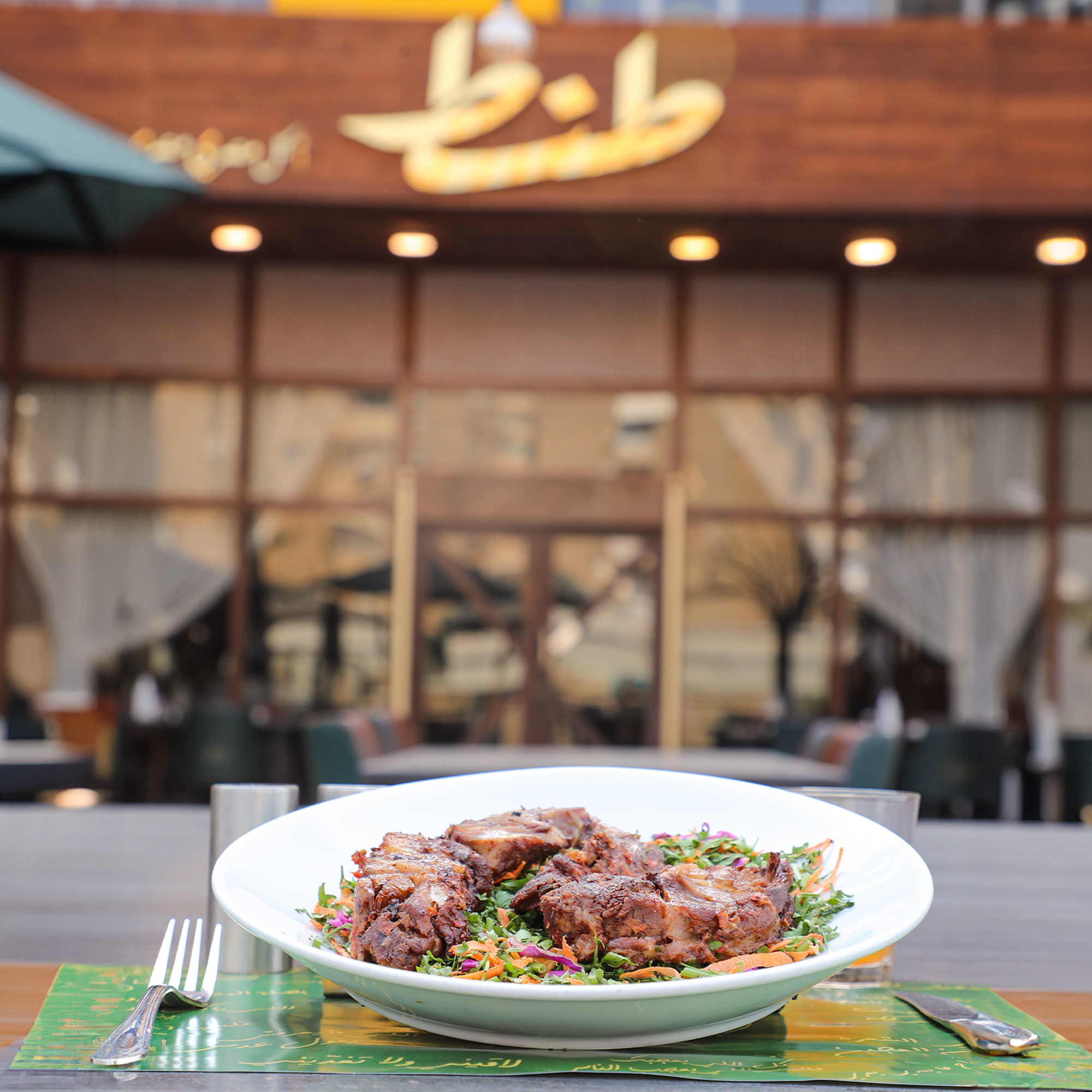 النيفة عند طنط حاجة كدة بتدوب في البوق